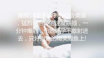 榜一大哥约炮拜金美女主播❤️家里操逼卫生间干到床上还一边和狼友互动