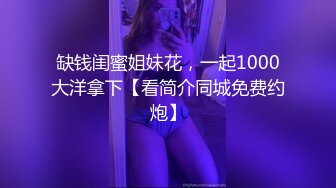 最新台湾大佬WAN肥臀女主性爱私拍 女主肥臀真是天下第一 撞击丰臀激起肉浪让人欲罢不能