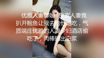 国产TS系列大美女龚璟璇家中与直男约炮 菊花被操成好大一个洞还自撸出很多精液