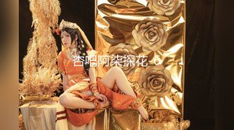 MD-0286 玥可岚 街头捡尸 狂干烂醉妹 麻豆传媒映画