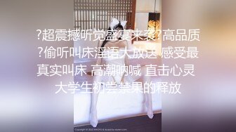 女D颜值不错肉肉身材大奶妹子自慰，慢慢脱掉露奶揉搓大黑牛震动抽插