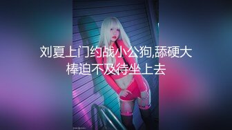 国产猛男『东北探花』双飞俄罗斯极品身材网红姐妹花