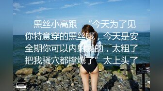 【新片速遞】 ✨真实勾搭调教良家骚浪少妇，极品肥臀大屁股舔脚，样子真下贱，口爆颜射[1.12G/MP4/29:07]