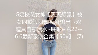 肉感甜美外围女  迫不及待骑在身上揉穴  扒掉内裤撩起裙子就要操  正入抽插娇喘呻吟