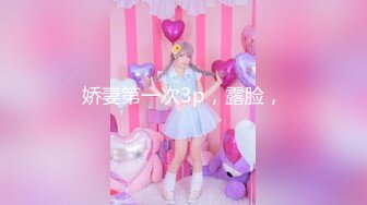 韩国明星级美女 【孙禾颐jennypinky】 fansly至6.27 【330V】 (54)