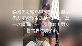 网红女神谭晓彤桌上跳舞诱惑