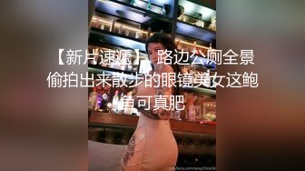 帅气正装狗出来偷吃,在狼狗攻身下被操的跟个小鸡仔一样,逼操爽还要把精液都吃下去,一滴都不放过太骚了