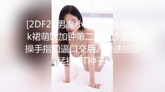 BLX-0007.苏语棠.寂寞妈妈与儿子的不伦交媾.无限私约淫游人间.麻豆传媒映画