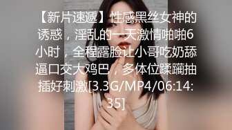 女友的大屁股，欠操的骚逼