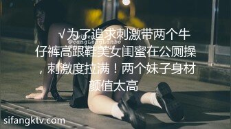 纯欲系天花板！甜美极品少女！无毛小骚逼，手指扣弄小穴