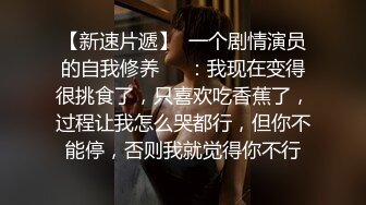 SA國際傳媒 SAKY006 妻子的離婚家書 湘湘