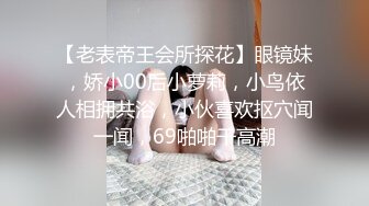 MGL-0003沉溺偷情的淫乱姐妹