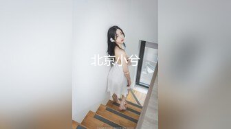 少女平井被多人轮奸内射