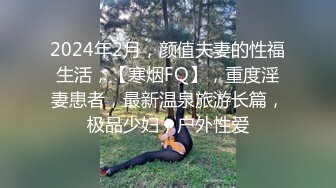 【QQCM009】黑丝女秘书