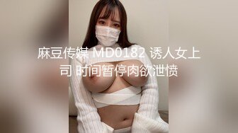 【4K增强-无码破解】-MIAB-115@jav