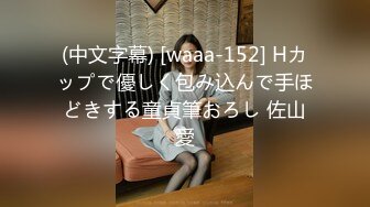 【精品偷拍】女生宿舍全景偷拍9位颜值都不错女生3 (2)