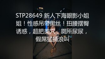 STP27749 稚气萝姬 萌新推特00后露脸美少女▌白莉爱吃巧克力▌超色情Cos甘雨粉嫩凸激乳粒 娇艳欲体粉嫩白虎色气满满