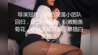 推特天体摄影大神【一枫叶子】女神胴体与大自然融为一体白天美景佳人晚上酒店干逼极致体验必看2