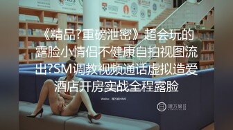 24小时后入肥臀抽插不止~MayaLis（P站）视频合集【89V】 (68)