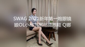 XSJ-041-诈骗女被诈骗.满嘴胡话满脸淫荡-李允熙