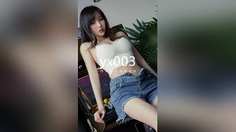 (HD1080P)(あとがない男)(fc3165032)方女子の顔晒し。2回目のSEXで快感を覚えクリ○リスがフル勃起。もう会えないので最後に種付けしてお別れ。