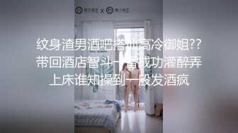 【精品推荐】Transexjapan流出妖娆美妖TShyori小艾官方原片超清11部合集 (7)