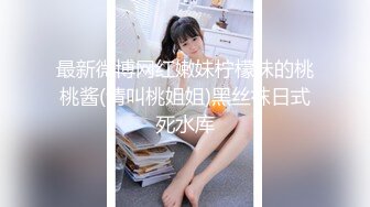 【新片速遞】2022.10.6，【良家熟女】，泡良达人，人气收割机，最新力作，离异美熟女，这逼逼还挺粉，抠了暴插