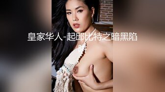 国产麻豆AV 蜜桃影像传媒 PMX016 马尾少妇 清晨泄欲 唐茜