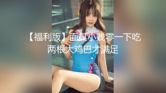  2023-05-12 爱豆传媒IDG-5431色鬼老板下药诱操下属老婆