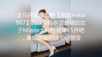 甜美又妖艳的19岁嫩妹做爱经验已很丰富大量白浆溢出