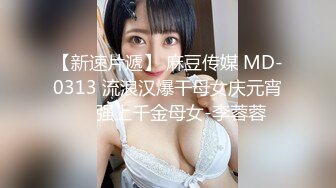 【极品媚黑??绿帽淫妻】超淫荡夫妻玉大屌黑超淫乱群交私拍??超抖M淫妻被黑超屌群P齐操内射 高清720P原版无水印