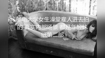 肏我的骚老婆并内射（从后面拍摄）