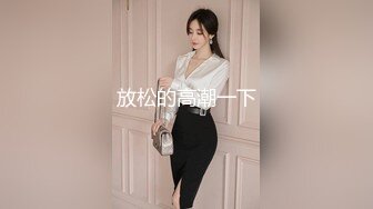 与老婆的记录