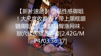 超可爱萝莉美少女与男友性爱自拍四部. (3)