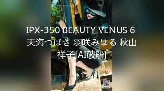 《绝版重磅★经典收藏》CP界天花板★女厕隔板缝洞中特写偸拍超多小姐姐美少妇方便亮点多靓妹先吐后尿高跟女尿尿还把B掰开