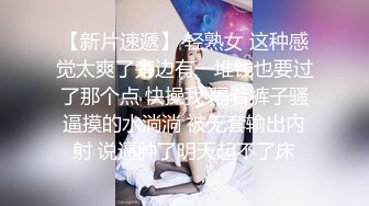  两个眼睛美御姐妹子双飞大战 黑丝巨乳换着玩无套操逼