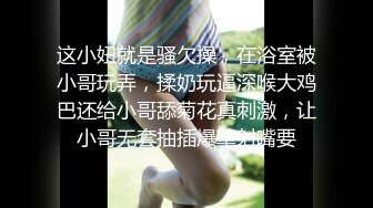 最新俏皮可爱日系小姐姐 Naomiii  副驾驶春光无限全裸阳具速插无毛美穴 左手方向盘右手大奶子得劲