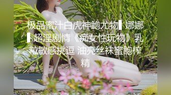 三大颜值美女合集，露脸性感啪啪后入大屁股