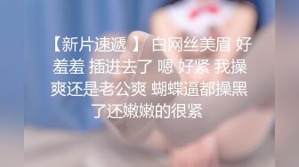 一王两后，帝王般享受！难得一见OF无敌巨乳大奶牛【hhh1231】最新啪啪长视频，肏一个手还玩一个，双波霸玩到虚脱 (5)