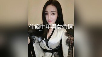 19岁乖巧小妹妹 万人好评怒操2次