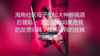 含羞口罩学生妹_下面搔痒难耐强上家教老师麻豆