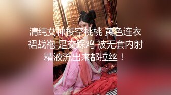 STP19494 美乳粉穴超卡哇伊00后萌妹子吊带包臀裙2小时自慰大秀，震动棒抽插粉穴挑起双腿两根手指扣弄出水