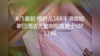 【全網推薦】推特網紅人氣女神『linxi1111 林茜』各種3P4P最全合集，清純的外表下隱藏著一顆騷動的心～106V高清原版MK329 (2)