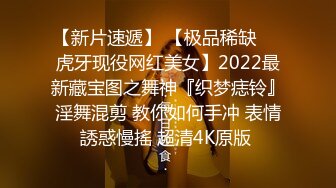 骚妈与儿子在家激情演绎，露脸逼毛没多少很干净把儿子鸡巴舔硬让儿子给舔逼逼好骚啊，激情抽插浪叫续