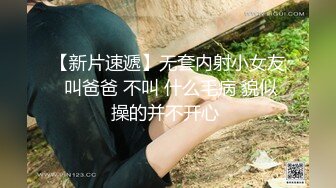 清純美臀小敏兒穿性感黑絲與學長暢飲亂性沙發無套速插／蘿莉小奈原神啟動跳蛋逗玩粉鮑吮吸肉棒各種體位啪啪等 720p