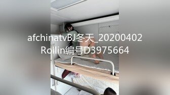 冒死潜入瓷器店 偷拍美女店员的小粉鲍