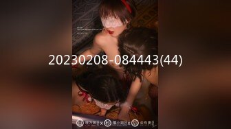 NHAV029 麻豆傳媒 約炮製服風騷綠茶婊 諾諾