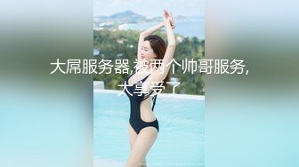 电报群贴吧甄选十位反差婊子露脸淫荡生活私拍【三十五】后入猛烈抽插网红绿茶婊 掰穴特写