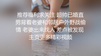 露脸3P美丽人妻