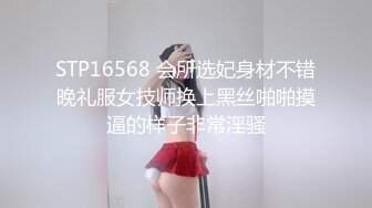 大学女厕全景偷拍 多位漂亮学妹的各种美鲍鱼-短发眼镜